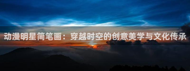 魅魔里番动漫