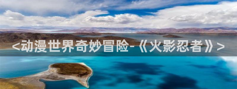 里番 动漫在线观看