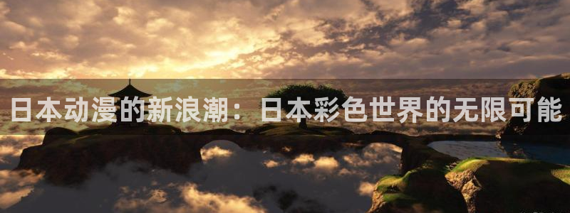 老里番动漫