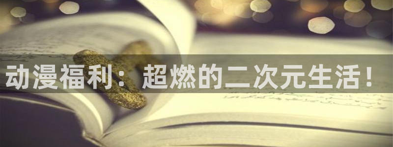 里番美女漫画