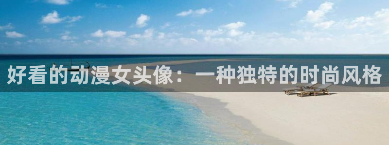 里番动漫岛