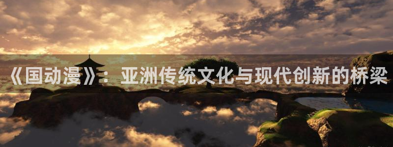 里番大全动漫