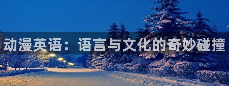 里番漫画 在线