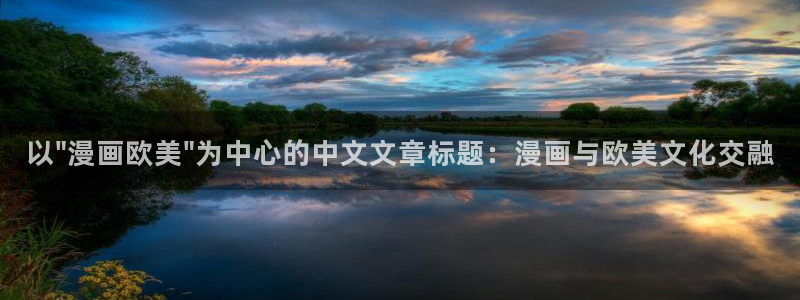 里番动漫观看